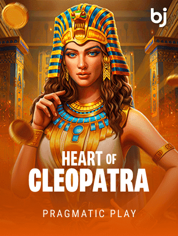 Heart of Cleopatra game icon