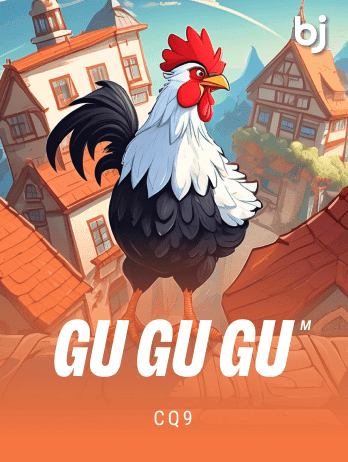 Gu Gu Gu M game icon